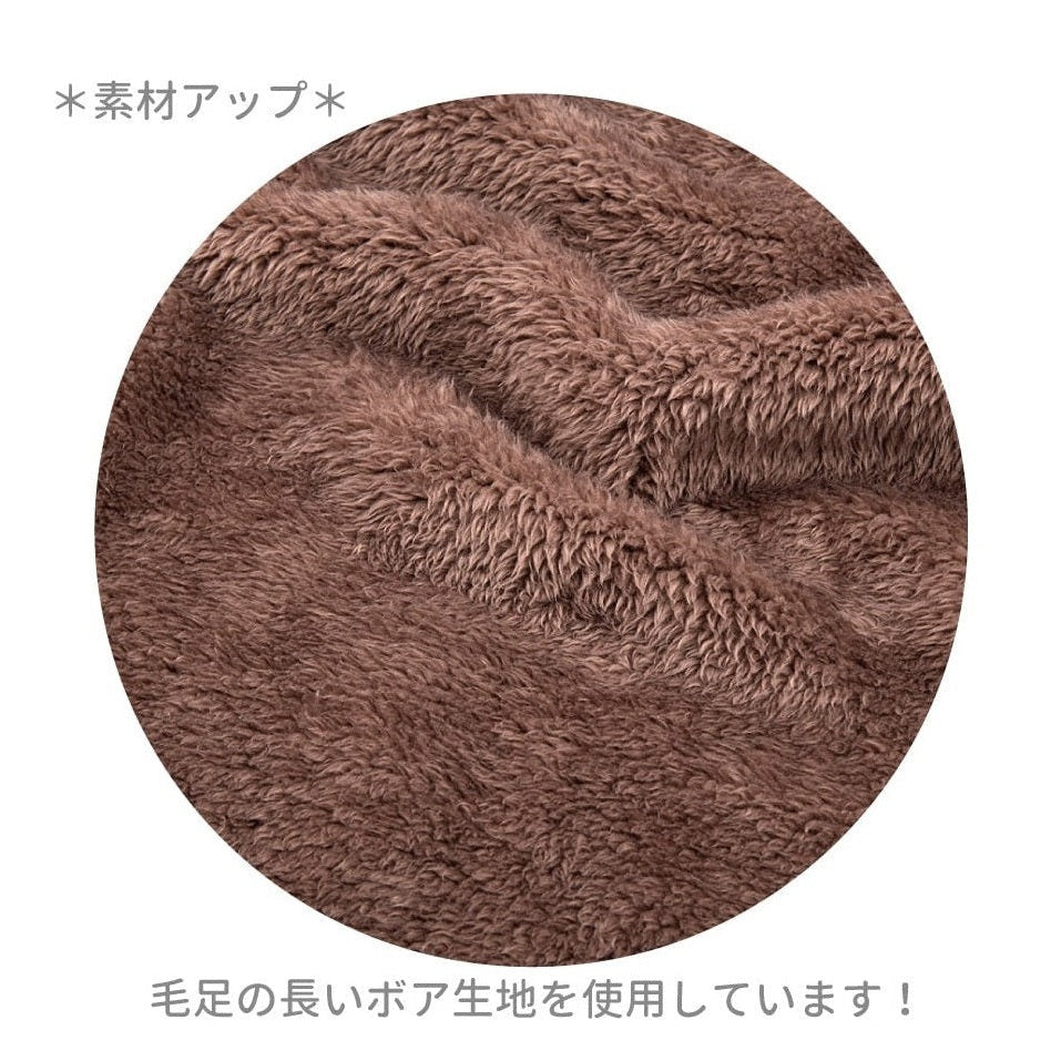 Nemunemu 5-Way Large Blanket - Panda Rinrin