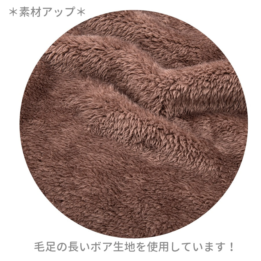 Nemunemu 5-Way Large Blanket - Panda Rinrin