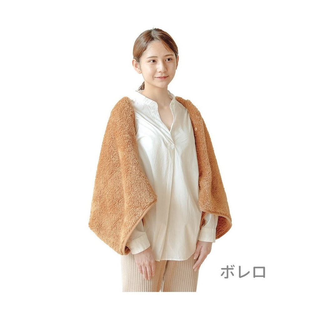 Nemunemu 5-Way Large Blanket - Panda Rinrin