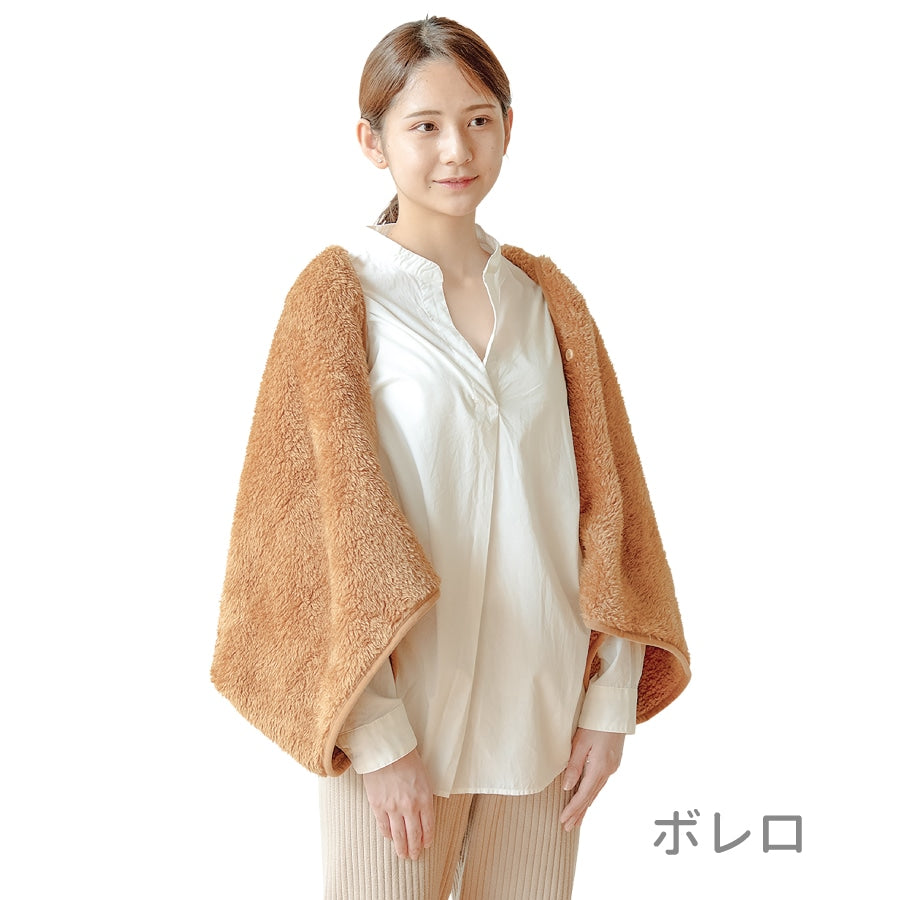 Nemunemu 5-Way Large Blanket - Panda Rinrin