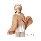 Nemunemu 5-Way Large Blanket - Panda Rinrin