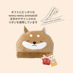 Nemunemu 5-Way Large Blanket - Shiba Dog Kotaro