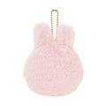 Nemunemu Animal Pocket Warmer