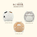 Nemunemu Cat Roller Hand-Muff