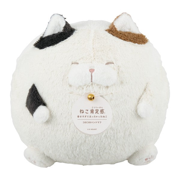 Nemunemu Cat Roller Hand-Muff