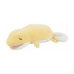 Nemunemu Cool Premium Hug Pillow Gecko Kogane