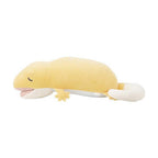 Nemunemu Cool Premium Hug Pillow Gecko Kogane