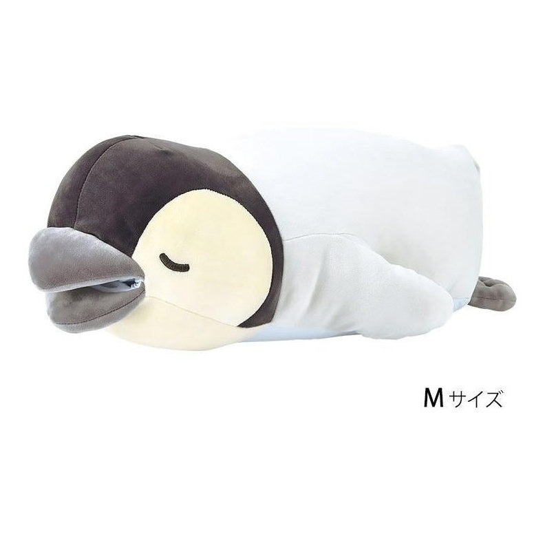 Nemunemu Cool Premium Hug Pillow Penguin Totto