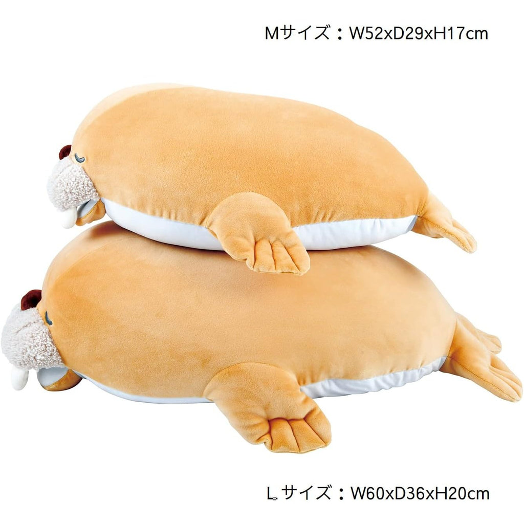Nemunemu Cool Premium Hug Pillow Walrus Gon-chan