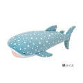 Nemunemu Cool Premium Hug Pillow Whale Shark Jinbei-San