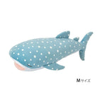 Nemunemu Cool Premium Hug Pillow Whale Shark Jinbei-San