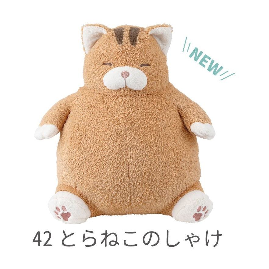Nemunemu Hug Cat Plushie - Mikeneko Sanma – MINIMARU