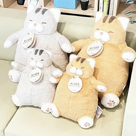 Nemunemu Hug Cat Plushie Silver Tabby Saba