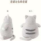 Nemunemu Hug Cat Plushie Silver Tabby Saba