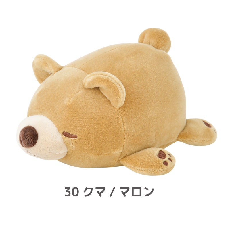 Nemunemu Marshmallow Animal Mascot Bear Marron