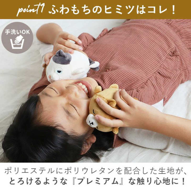 Nemunemu Marshmallow Animal Mascot Penguin Love