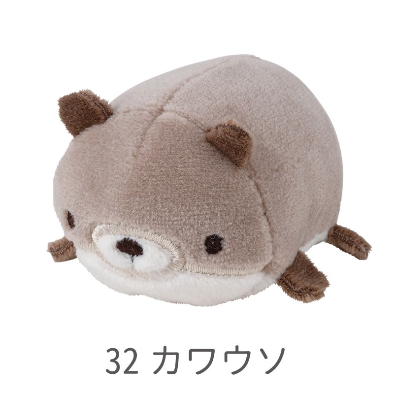 Nemunemu Marshmallow Mascot Sea Animal Magnet - Otter