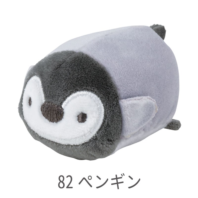 Nemunemu Marshmallow Mascot Sea Animal Magnet - Penguin