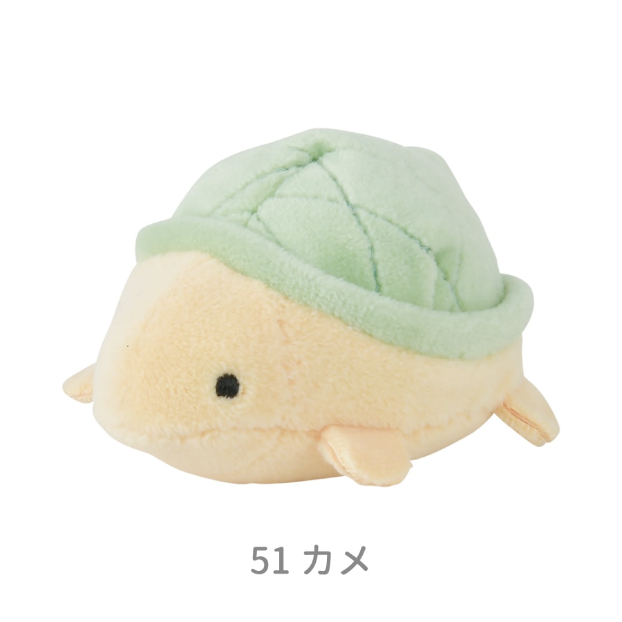 Nemunemu Marshmallow Mascot Sea Animal Magnet - Turtle
