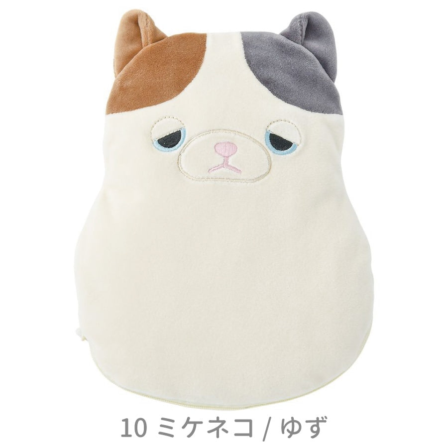 Nemunemu Microwaveable Silicone Hot Water Bottle - Calico Cat Yuzu