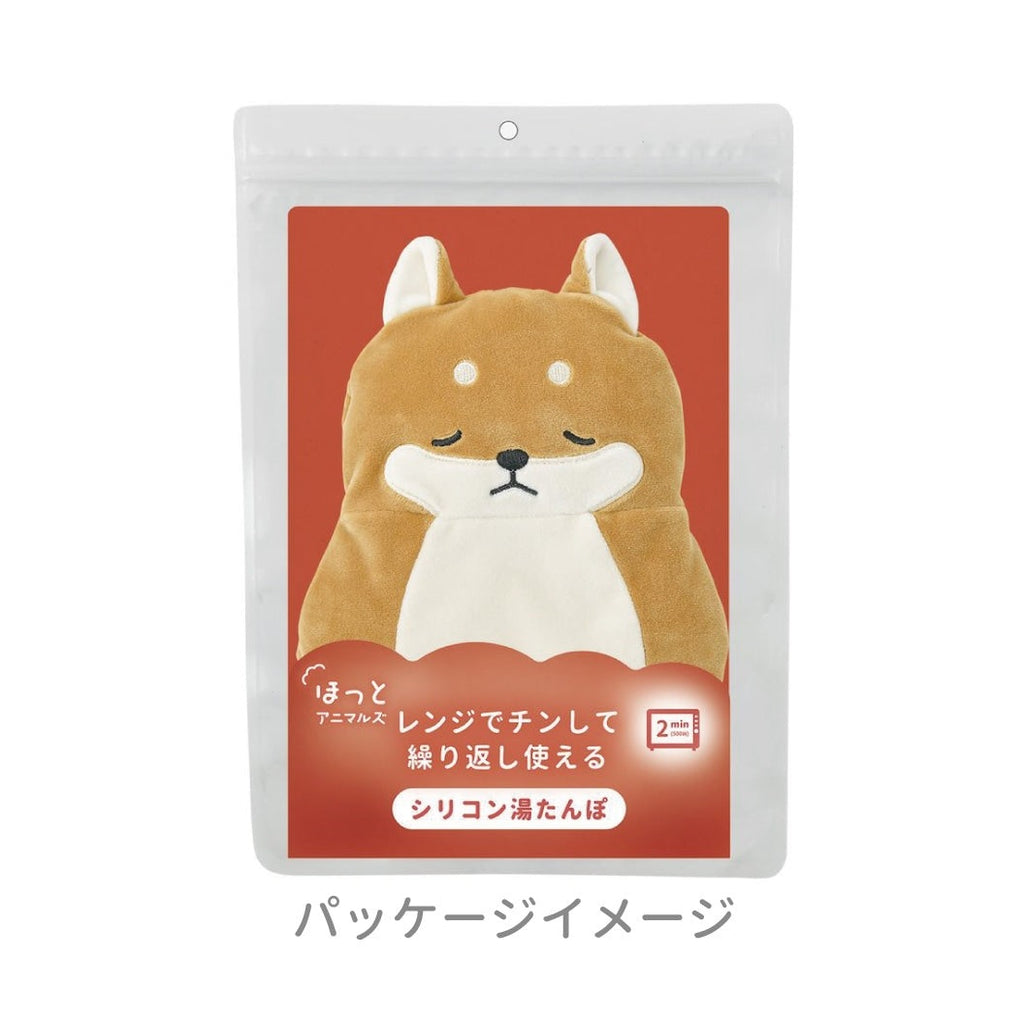 Nemunemu Microwaveable Silicone Hot Water Bottle - Calico Cat Yuzu