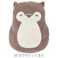 Nemunemu Microwaveable Silicone Hot Water Bottle - Otter Kururi