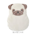 Nemunemu Microwaveable Silicone Hot Water Bottle - Pug Hana