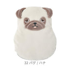 Nemunemu Microwaveable Silicone Hot Water Bottle - Pug Hana