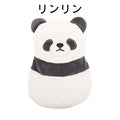 Nemunemu Microwaveable Silicone Hot Water Bottle - Panda Rinrin