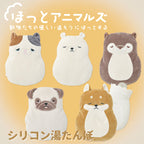 Nemunemu Microwaveable Silicone Hot Water Bottle - Polar Bear Lucky