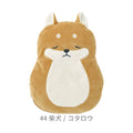 Nemunemu Microwaveable Silicone Hot Water Bottle - Shiba Dog Kotaro
