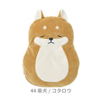 Nemunemu Microwaveable Silicone Hot Water Bottle - Shiba Dog Kotaro