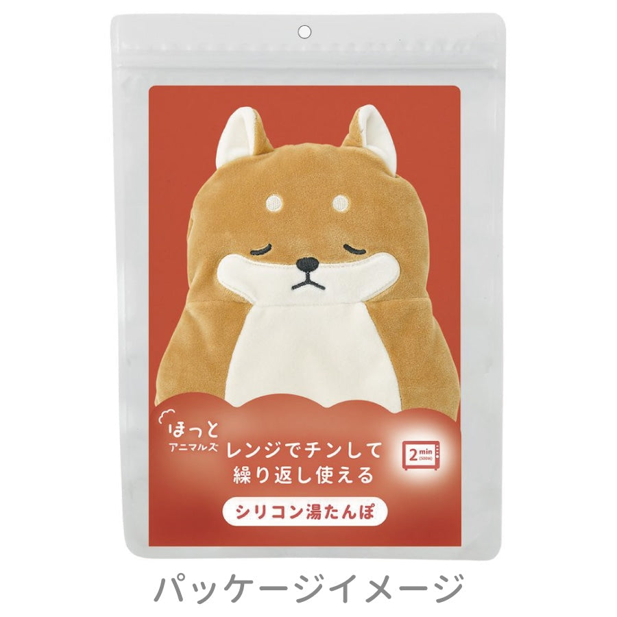 Nemunemu Microwaveable Silicone Hot Water Bottle - Shiba Dog Kotaro