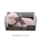 Nemunemu NUKUNEKO Cat Silicone Hot Water Bottle