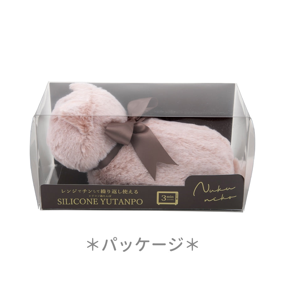Nemunemu NUKUNEKO Cat Silicone Hot Water Bottle