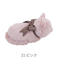 Nemunemu NUKUNEKO Cat Silicone Hot Water Bottle