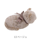 Nemunemu NUKUNEKO Cat Silicone Hot Water Bottle