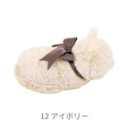 Nemunemu NUKUNEKO Cat Silicone Hot Water Bottle