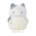 Nemunemu Poksin Hug Pillow Cat Miiko