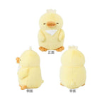 Nemunemu Poksin Hug Pillow Chick Peace-ke