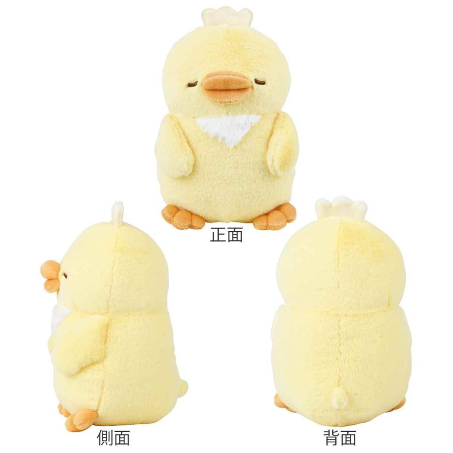 Nemunemu Poksin Hug Pillow Chick Peace-ke