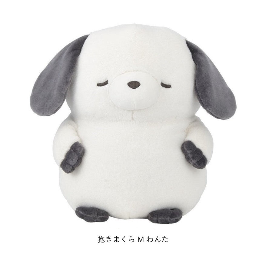 Nemunemu Poksin Hug Pillow Dog Wanta