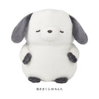 Nemunemu Poksin Hug Pillow Dog Wanta