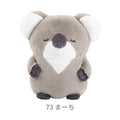 Nemunemu Poksin Hug Pillow Koala Machi