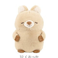 Nemunemu Poksin Hug Pillow Quokka Wallaby Kuokka