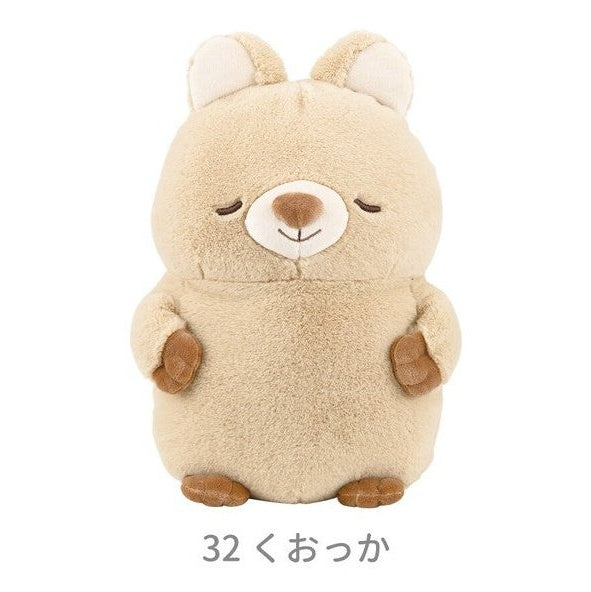 Nemunemu Poksin Hug Pillow Quokka Wallaby Kuokka