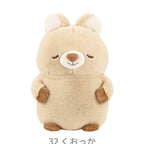 Nemunemu Poksin Hug Pillow Quokka Wallaby Kuokka