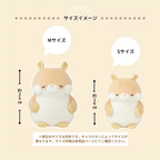 Nemunemu Poksin Hug Pillow Rabbit Rabbikko