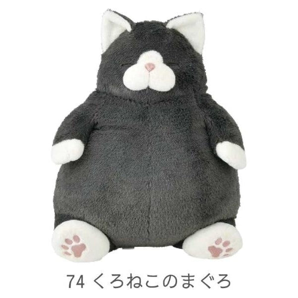 Nemunemu Positivity Hug Cat Plushie Black Cat Maguro