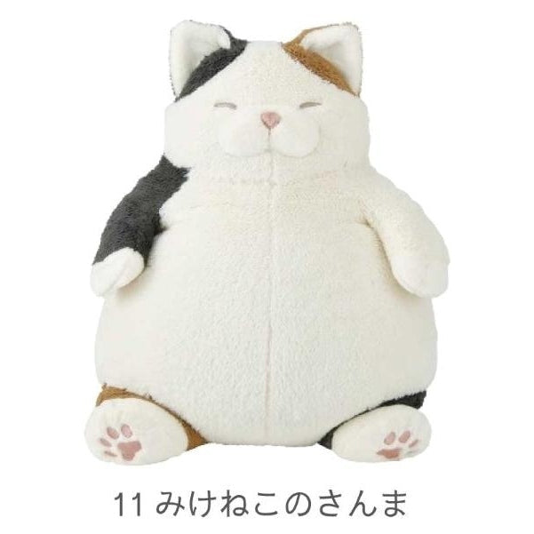 Nemunemu Positivity Hug Cat Plushie Mikeneko Sanma